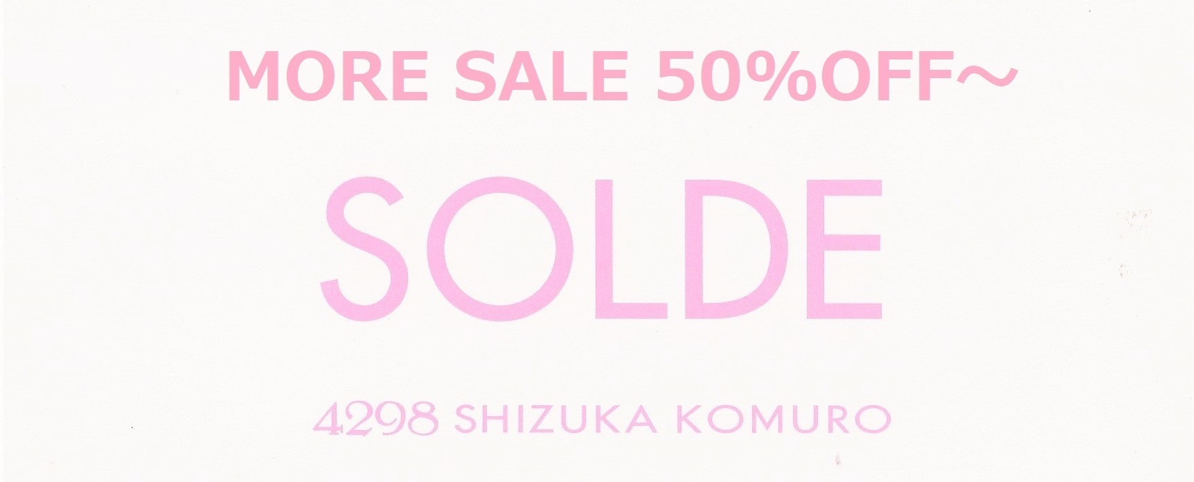 ファッション通販の4298 SHIZUKA KOMURO │ 4298シヅカコムロ
