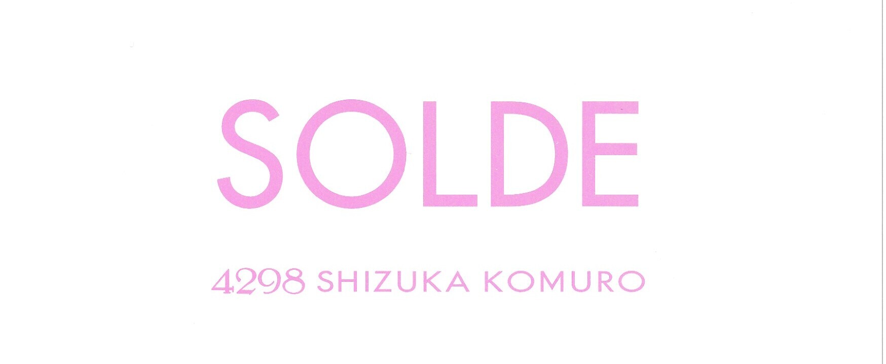 ファッション通販の4298 SHIZUKA KOMURO │ 4298シヅカコムロ 公式通販サイト