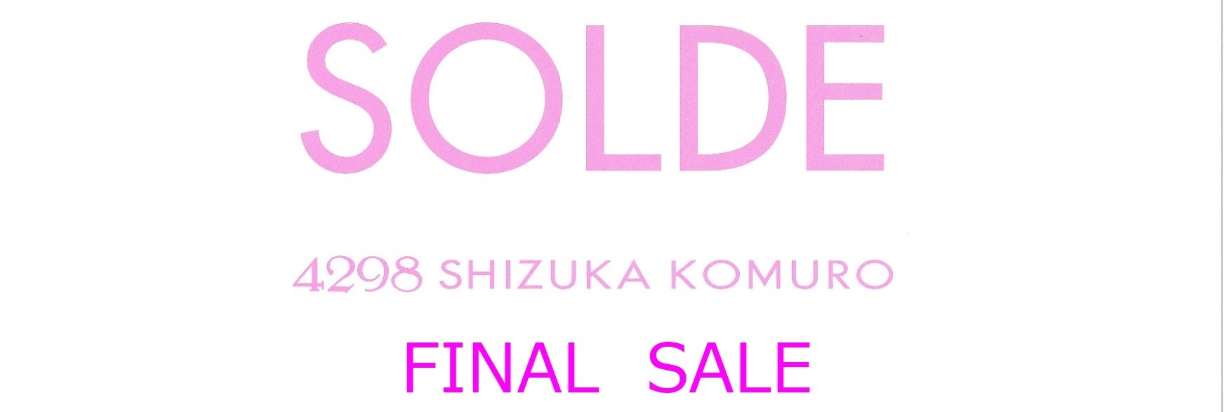 ファッション通販の4298 SHIZUKA KOMURO │ 4298シヅカコムロ 公式通販サイト